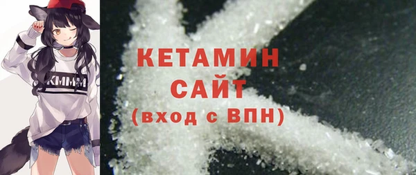 дживик Богородск