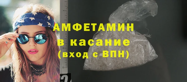 кокаин колумбия Богданович