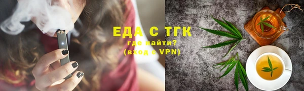 меф VHQ Верхний Тагил