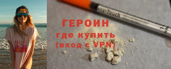 дживик Богородск