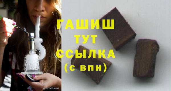 кокаин перу Верея