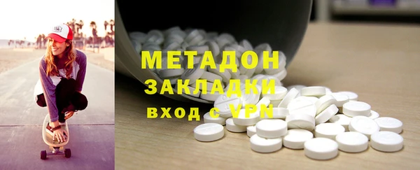 кокаин колумбия Богданович