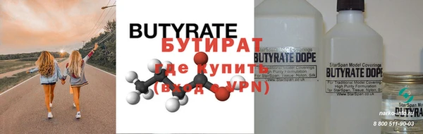 кокаин колумбия Богданович