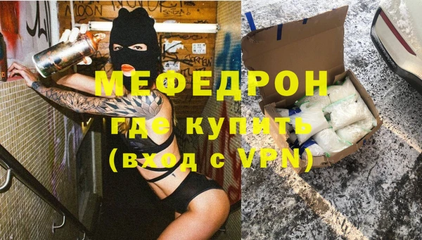 кокаин колумбия Богданович