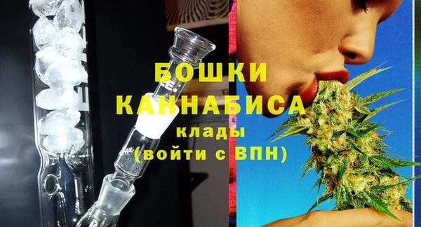 кокаин перу Верея