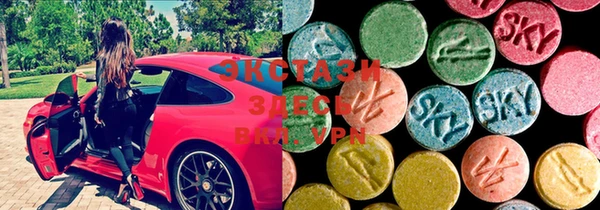 бошки Верхнеуральск