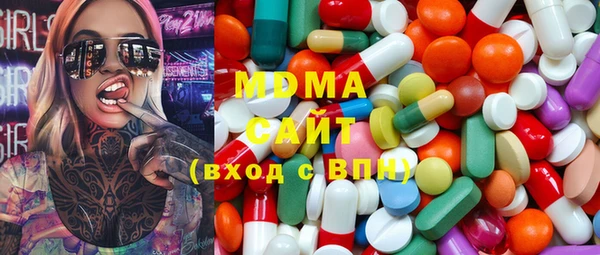 дживик Богородск