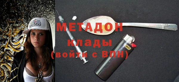 дживик Богородск