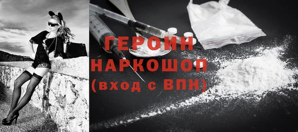 кокаин колумбия Богданович
