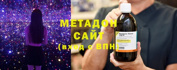 дживик Богородск