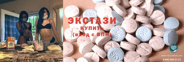 кокаин колумбия Богданович