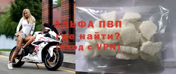 кокаин колумбия Богданович