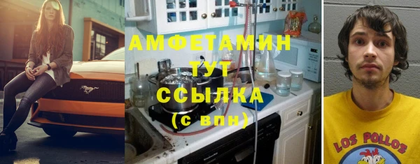 СК Беломорск