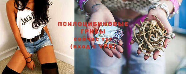 кокаин колумбия Богданович