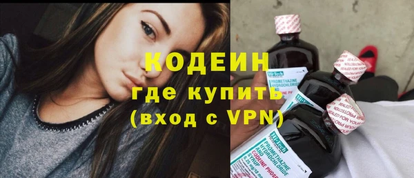 кокаин колумбия Богданович