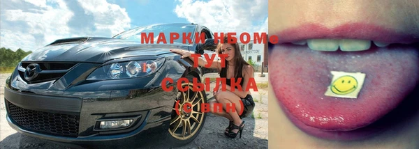 кокаин колумбия Богданович