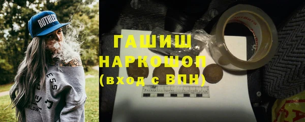 кокаин колумбия Богданович