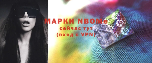 кокаин колумбия Богданович